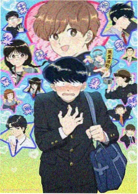 花之都 动漫