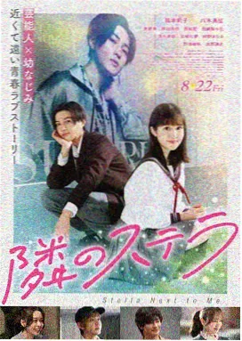 斯里兰卡微笑 斯里兰卡 爱情 2014