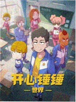 萤火虫之墓
