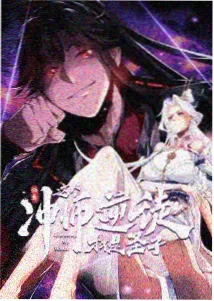 风之谷