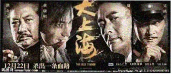 故乡，别来无恙